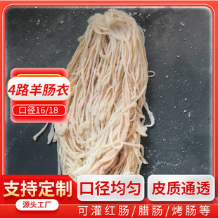 ���l���c��4·90�׿ڏ�16-18���c�¿��c�c���u���c���c�c��