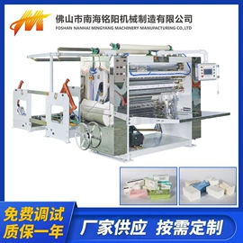 造纸设备;纸加工机械;纸成型机械