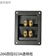 SlλӾBӺHIFIDIYλӾ