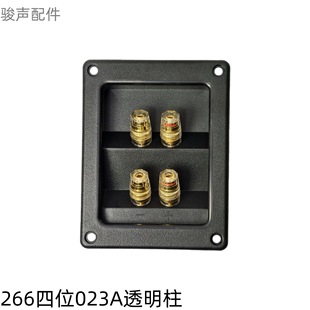 �S�����l������λ�Ӿ����B�Ӻ�HIFI���DIY��λ�Ӿ����������