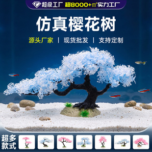 �~���쾰�������ϼ�ˮ�ݷ���ѻ�����̖�b[��