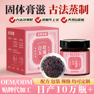 ����õ������yŮ�����a�p�S͸�ׂ��y�B���ŷ����Ɵ��u�����N��