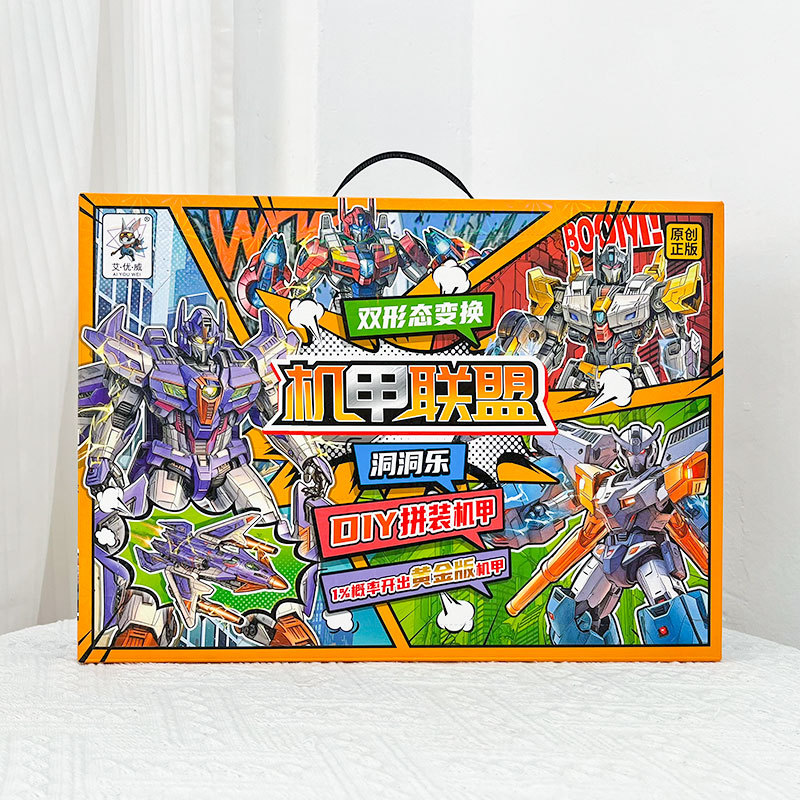 Juguetes de deformación Hole Hole Le Caja ciega Robot Coches King Kong Wasp Optimus Prime Soldado Juguetes modelo de niño hechos a mano