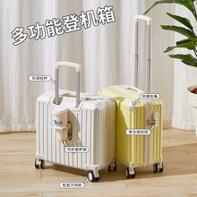 ������20��ǙC��С���p��18Ů2024�¿��w�C�������U�ܴaƤ������