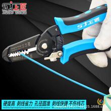 ?�S�҄����Q �๦����|��Ƥ늓ܾ��Q��Ƥ�Q�ξ��Q����Ƥ�Q�ƾ�