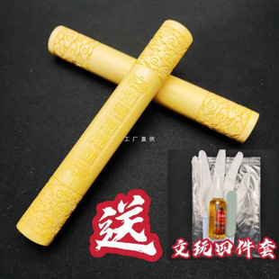 ���������������ְѼ����������Ʒ���ֿ��Ӯ��D��