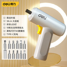 �������� ���s�Ҿӿ�3.6V�o��늄��ݽz�����荼��� DL-DP04-S2B1