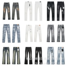 Men's Slim Fit Stretch Jeans Baggy Ripped Straight Skinny