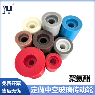 定做传动轮托轮中空玻璃生产线机械五金机器清洗机干燥机设备配件