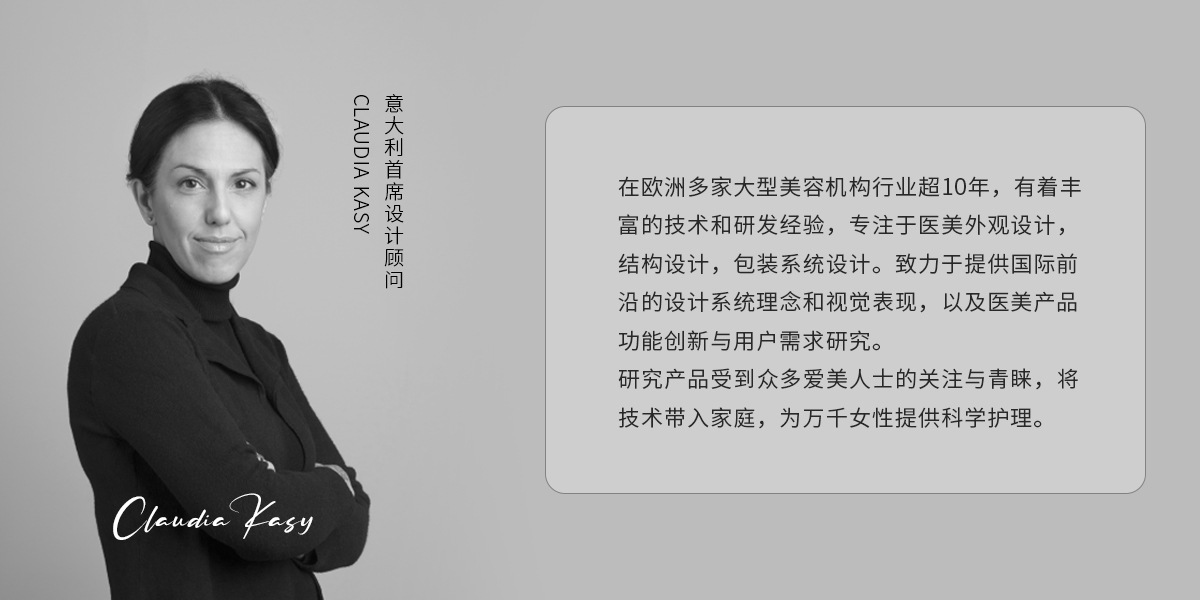 详情页设计顾问