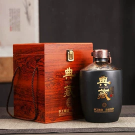 酒壶;酒具套装;陶瓷瓶