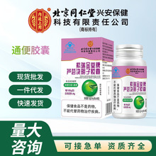 ����ͬ�����d����������������J�C�Q�����z�ҬF؛���lͨ���z��