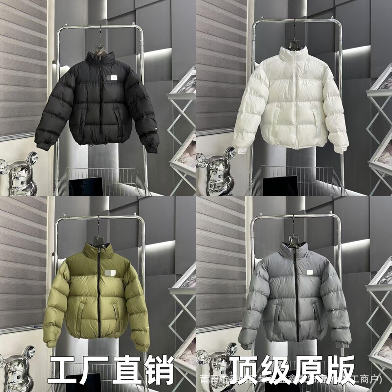 Putian High Version North Face American Version 90s Down Jacket New Men's and Women's 700 Canopy Bread Suit Embroidered Couple's Coat Trendy