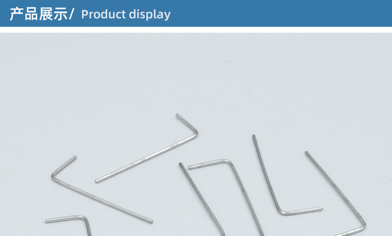 碳钢镀镍加硬L型内六角扳手