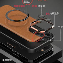 魅盟直边磁吸手机壳适用INFINIX传音NOTE30VIP电镀贴皮保护套外贸