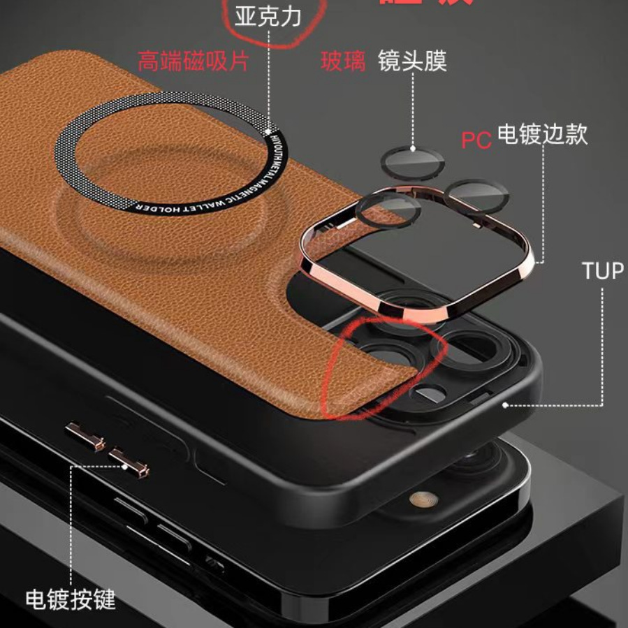 魅盟直边磁吸手机壳适用INFINIX传音NOTE30VIP电镀贴皮保护套外贸