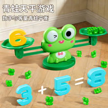 ������ƽ��ͯ���߉݋˼�SӖ���_�l�J֪����������ǔ����Α����