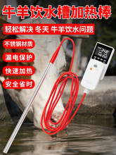 ţ���ˮ�ۼӟ���Bֳ�����ʐa��늟�ÿ��ˮ���ˮ�ӟ��