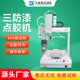 �c�z�C��·�����Ԫ�������b���S���S���z�C����ȫ�Ԅ��zˮ