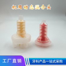 ���Ʋ��ϙC�ÄӑB��Ϲ��m��3M���؜����ȹ����z�����^�ӑB�����