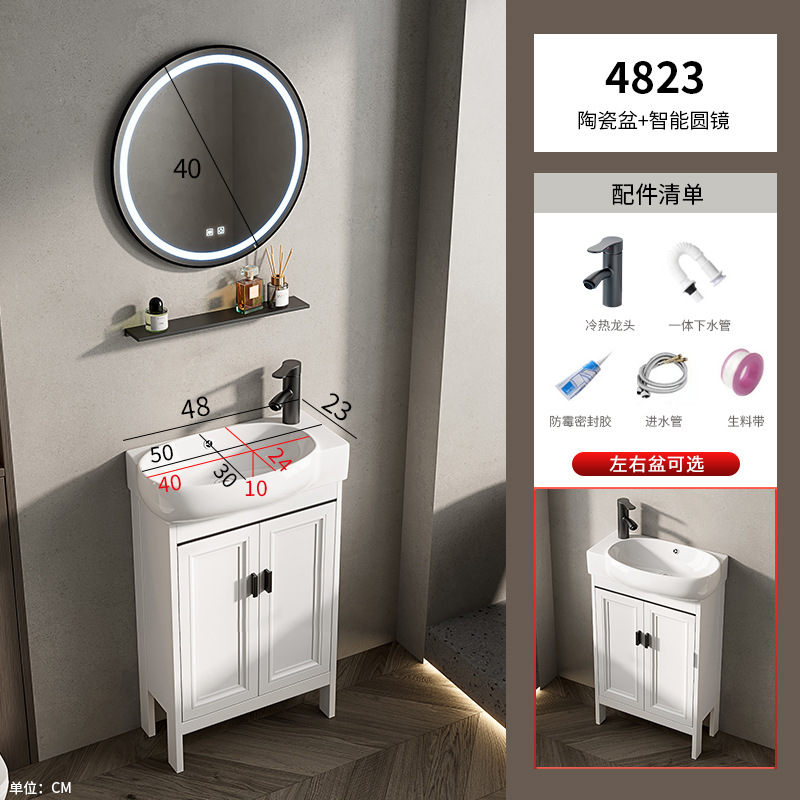 lavabo tipo piso tipo pequeño tipo de hogar lavabo transfronterizo gabinete combinación de lavabo pequeño tamaño lavabo largo estrecho