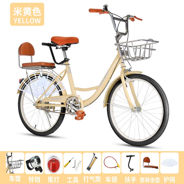 Wheat yellow + top gift bag