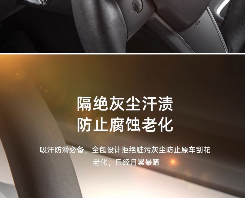 Suitable for Tesla Model3/Y gear rod cover interior decoration handle decorative patch carbon fiber lever modification ya accessories