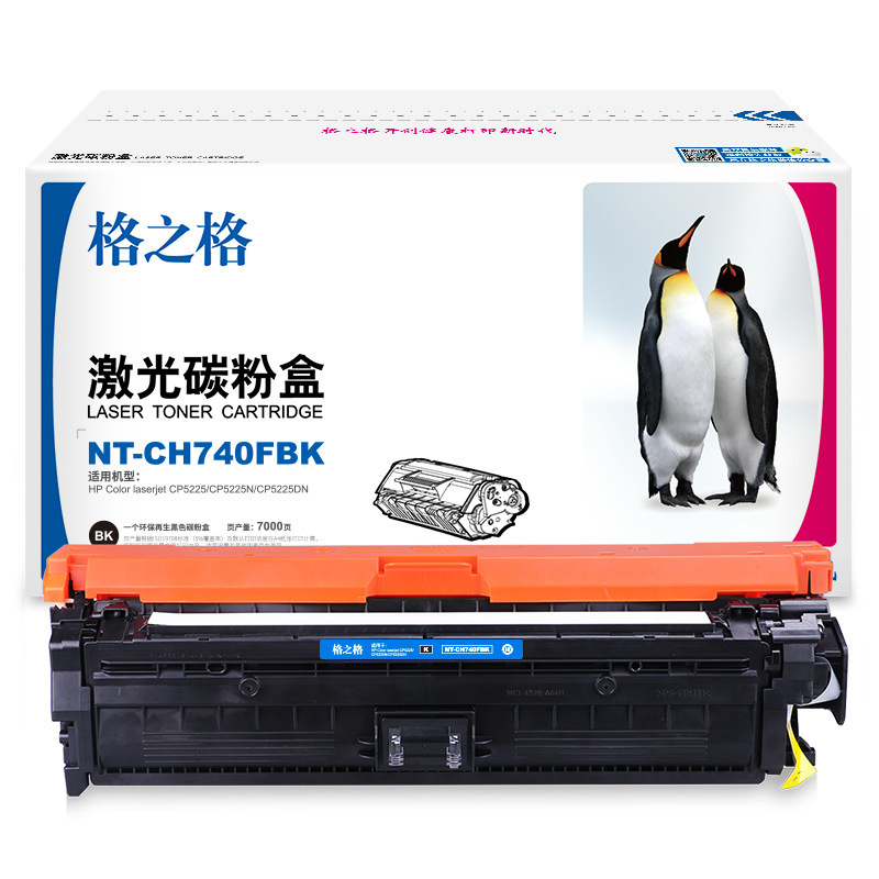 Cartucho de tóner CE740 307A para HP CP5225n 5225 Canon LBP9500C