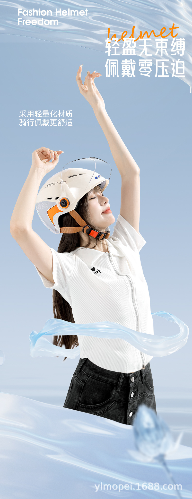 3c certified electric car helmet men and women summer electric motorcycle Four Seasons Universal half helmet sun protection safety helmet