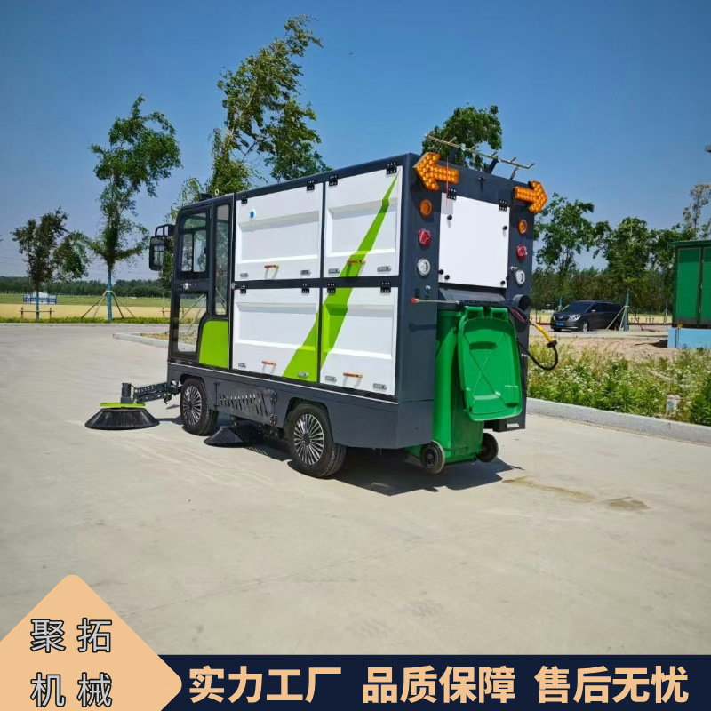 Jutuo Driving Double-Hung Bucket Garbage Truck, Industrial Area Electric Sweeper, Multi-Functional Sanitation Sweeper
