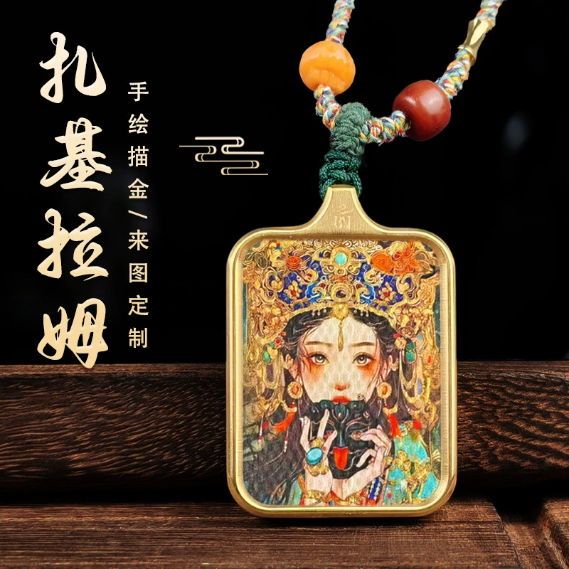 Подвеска-тангка с двенадцатью знаками зодиака, позолоченная, с изображением Самантабхадры, Будды-амулета, Джикирама, девятихвостой лисы бога богатства, в коробке Гаву