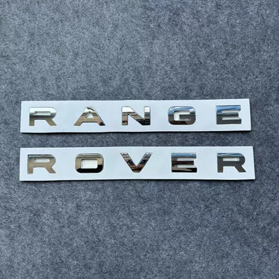 and tail emblem for the hood, Car logo - standard-rangeroverbright-silver