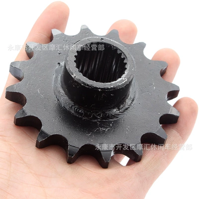 Atv Four-Wheel Motorcycle Go-Kart Motorcycle transmission system parts