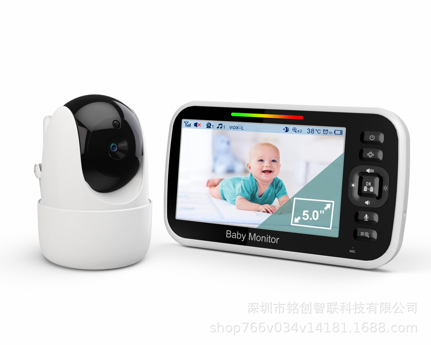 【MCZL工厂】新品跨境5寸婴儿监视器源头工厂无线夜视对讲低价