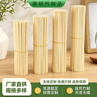 �S�����l2mm-10mm����񾎈A����L�~�Ǽ��ֹ�DIY���ψF�ȟ��\�U