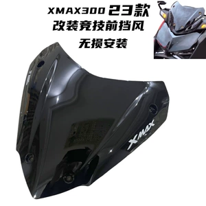 23-24 Yamaha XMAX300 modifikasiya edilmiş idman ön şüşə deflektoru