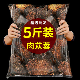 ��ɐ����ș���Ƭ500g�ٷ���Ş����Ʒș�ĵ�䁴�ȫ�i�����޽�ݾ�