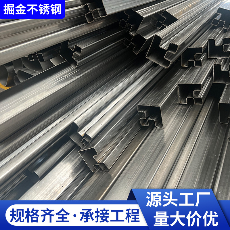 现货批发90度不锈钢工程方槽管非标异型管玻璃夹不锈钢凹槽装饰管