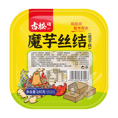 古松魔芋丝结240g零脂肪魔芋丝凉拌麻辣烫火锅食材批发|ru