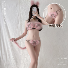 可爱尾巴羽毛情趣内衣女三点式毛绒诱惑情趣套装火辣豹纹情趣内衣