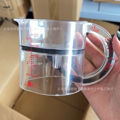 跨境爆款All-in-one adjustable measuring cup 一体式可调节量杯