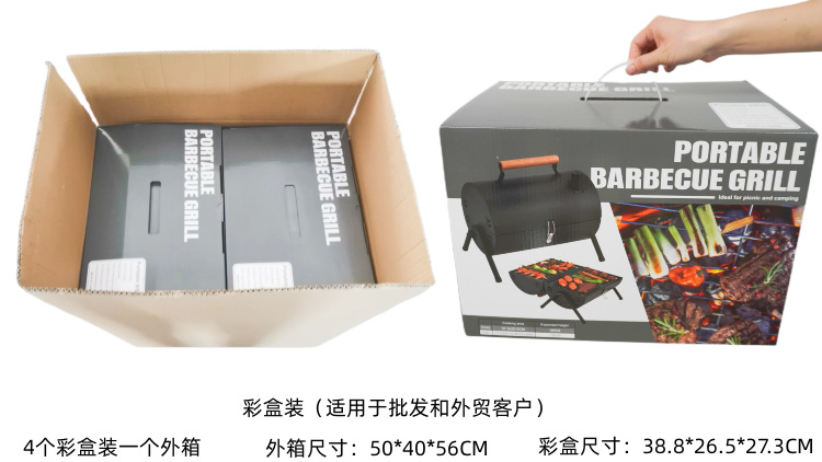 微信图片_20230603134630_副本