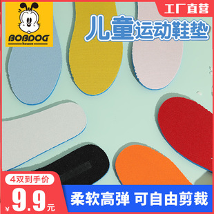 ��ͯЬ�|С�����ļ���Ůͯ͸�����������ɲü��\�Ӝp��