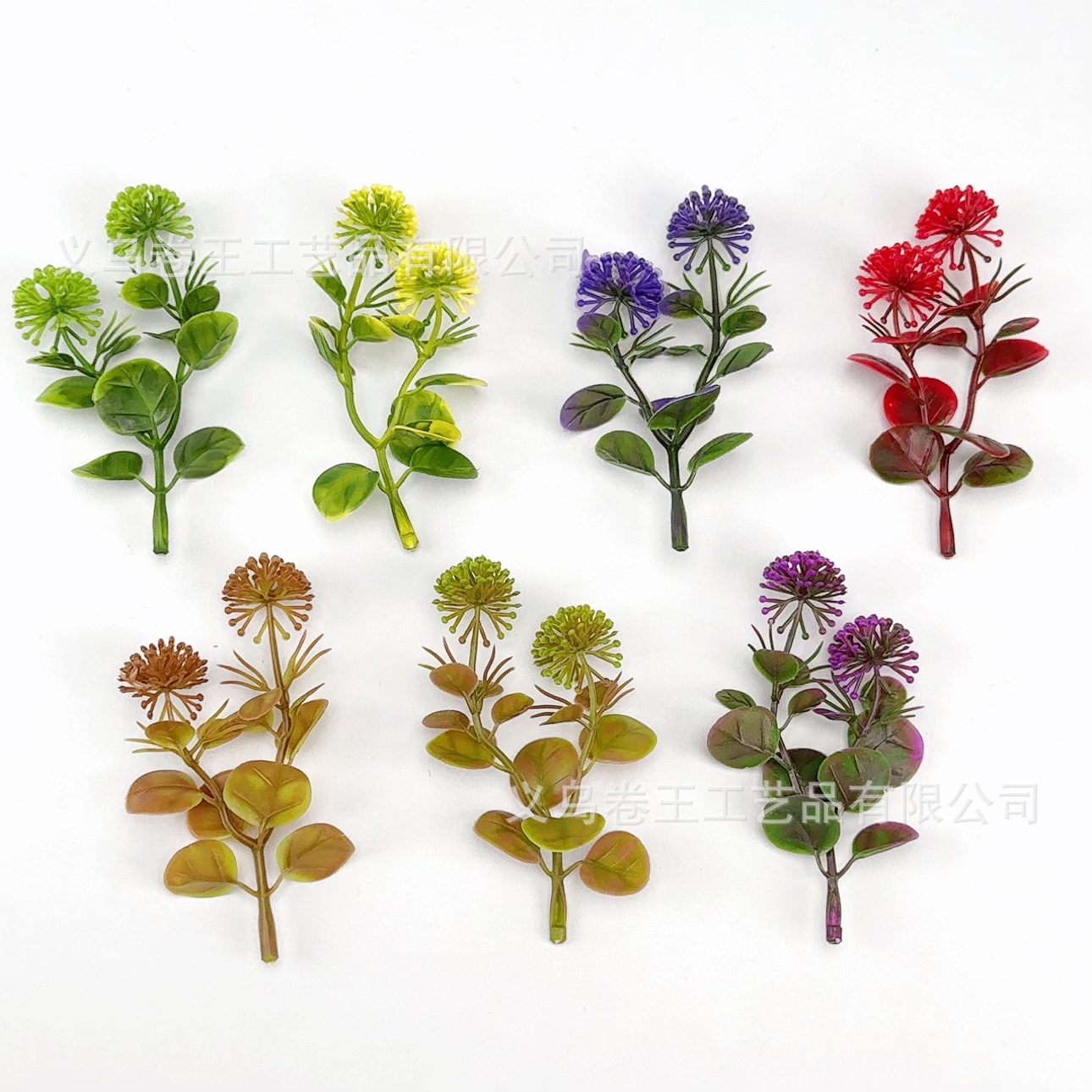 仿真10.5cm2杈蒲公英 diy植物墙花墙背景墙装饰 手工捧花花束材料