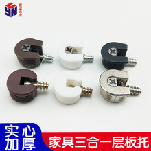 �������[��ʽ���ЌӰ��N����һ�Ͻ���ж���һ�Ӱ�ʽ�Ҿ��B�Ӽ�