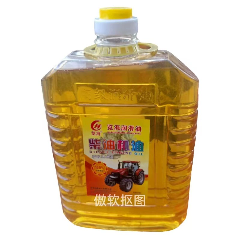 CC40 автомобильное моторное масло 1.1kg фунты 2kg смазочное масло дизельное моторное масло