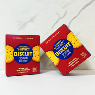 ζ�cɭ��ʽС�A�30g���b�Y��ӆ��M�»ضY���ֶYϲ��k������ʳ