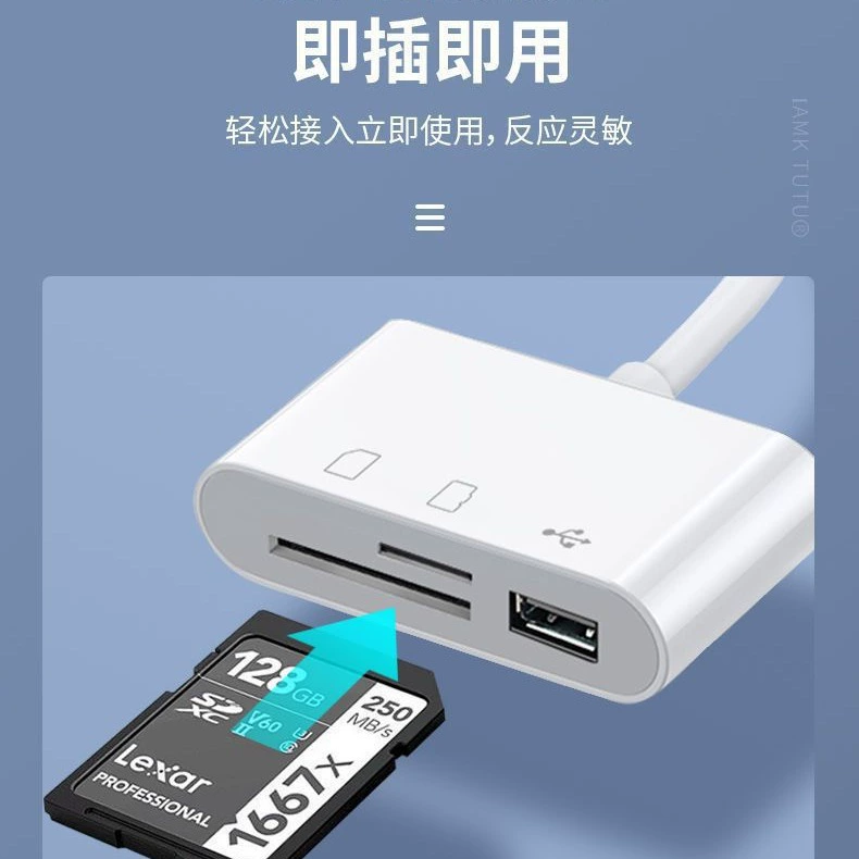 Apple, Tom Ford, multifunctional high speed compatible mobile phone