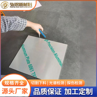 5083-H111�X�Ͻ��5083-H112�X��5083-O�B���T��LF4�X�ű��X����