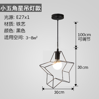 Araña de alambre de hierro retro, venta caliente transfronteriza, candelabro de restaurante de viento industrial, jaula de hierro pequeña creativa, candelabro de hierro forjado al por mayor